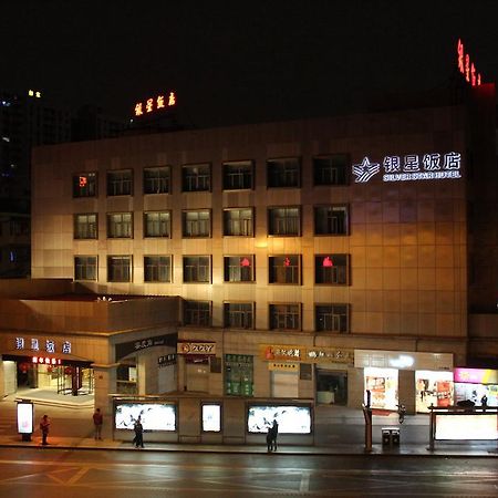 Hangzhou Yinxing Hotel Екстер'єр фото